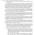 At the 113th International Labour Conference (ILC), a decision was made to take action against the terrorist military junta under Article 33 of the ILO Constitution 2 Ministry of Labour https://mol.nugmyanmar.org/news/113ilc-33decision/