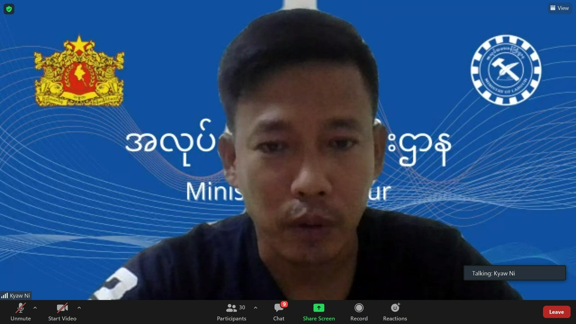 Ministry of Labour https://mol.nugmyanmar.org/news/meeting-with-mmwcs-discuss-labour-issues/
