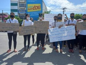 Ministry of Labour https://mol.nugmyanmar.org/news/thailand-samuparakan-district-the-situation-of-redress-for-workers-who-were-fired-from-a-fish-canning-factory-in-bangor-area/attachment/1png/