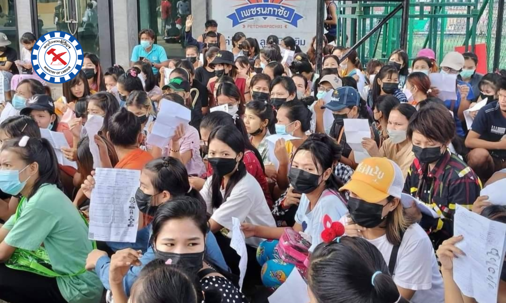 Ministry of Labour https://mol.nugmyanmar.org/news/the-case-of-227-myanmar-workers-dismissal-in-a-thai-garment-factory-has-been-completed/