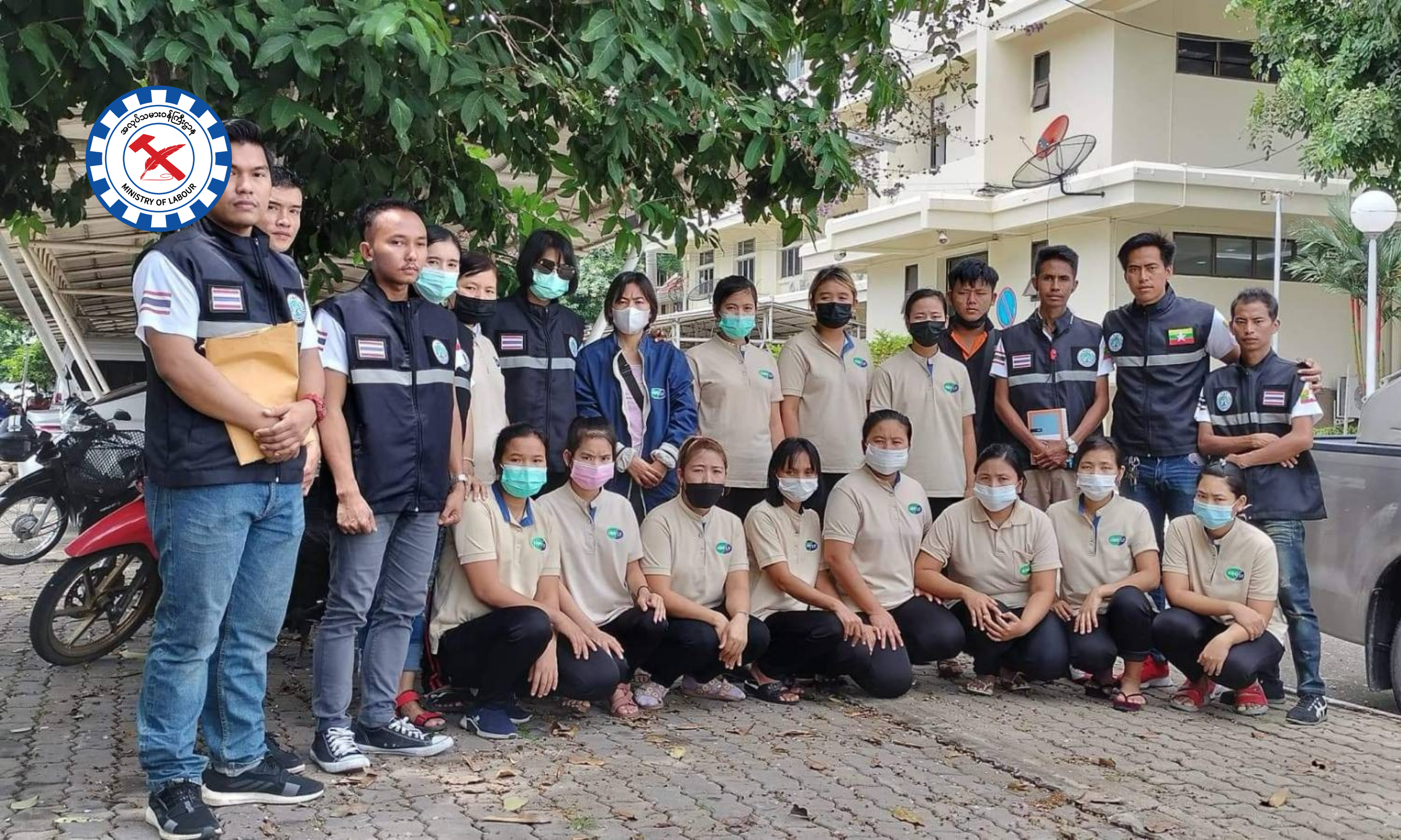 Ministry of Labour https://mol.nugmyanmar.org/news/the-national-unity-government-is-working-hard-to-provide-protection-to-myanmar-workers-in-thailand/