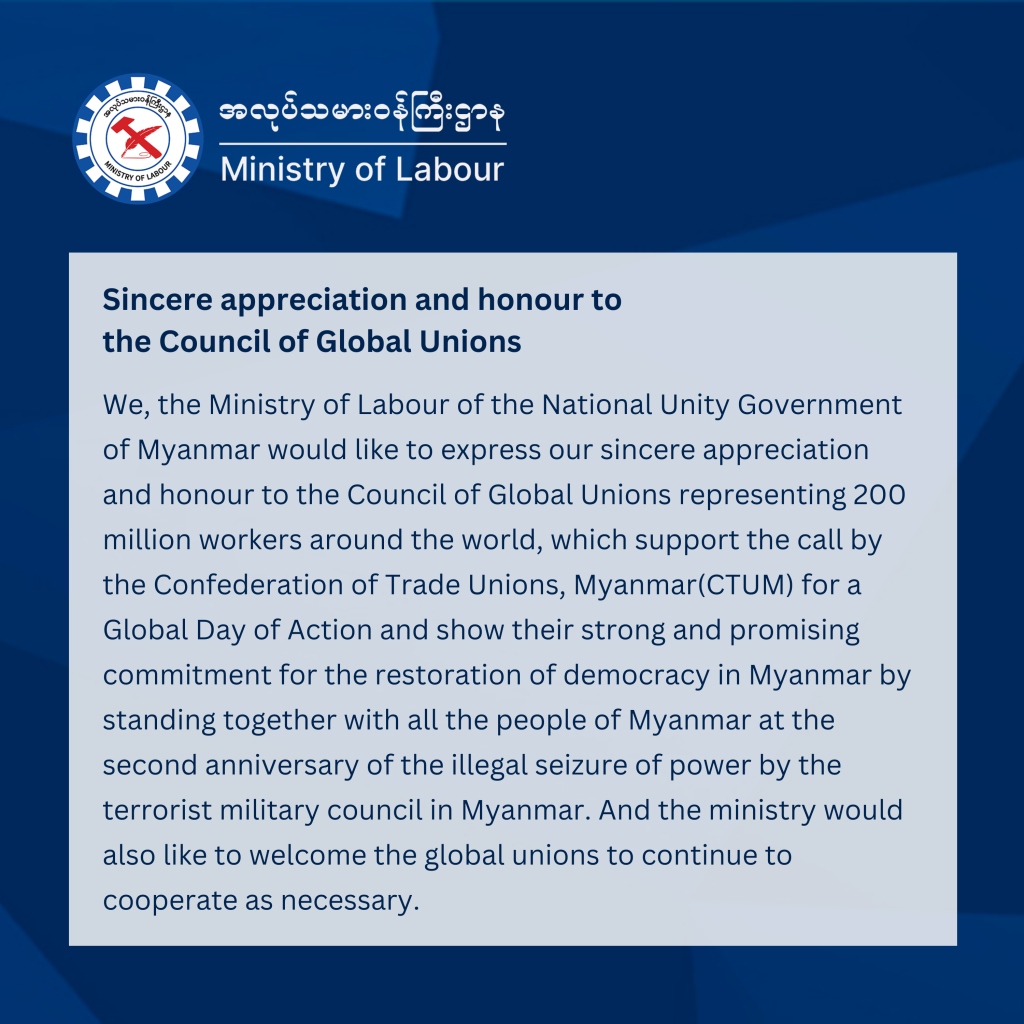 Ministry of Labour https://mol.nugmyanmar.org/my/news/sincere-appreciation-and-honour-to-the-council-of-global-unions/