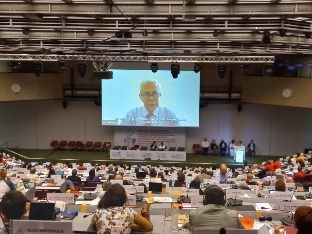 Ministry of Labour https://mol.nugmyanmar.org/news/the-union-minister-made-a-speech-at-the-28th-iuf-conference-held-in-geneva-switzerland/